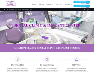 dentalbliss.org screenshot