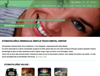 dentalcentar.rs screenshot