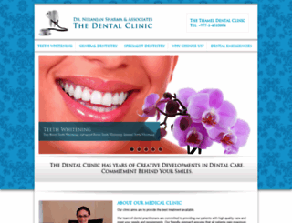 dentalclinic.com.np screenshot