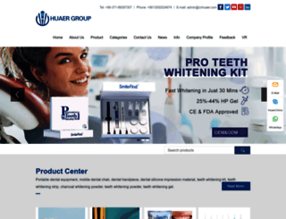 dentalhuaer.com screenshot
