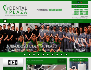 dentalplaza.rs screenshot
