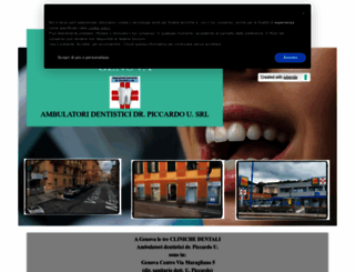 dentista.ge screenshot