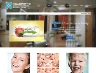 dentistkerala.com screenshot