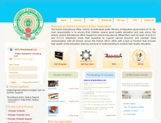 deohyderabad.com screenshot