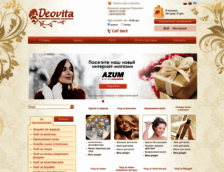 deovita.ua screenshot
