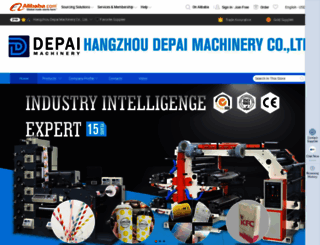 depaimachinery.en.alibaba.com screenshot