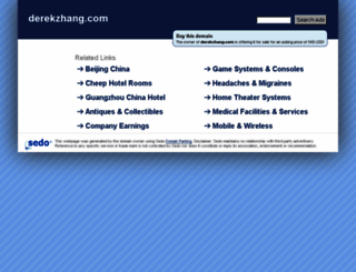 derekzhang.com screenshot