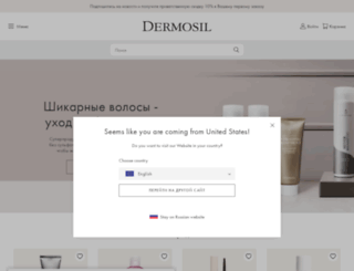 dermosil.ru screenshot