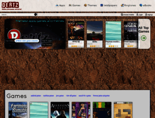 dertz.in screenshot