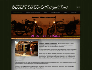 desertbikes.weebly.com screenshot