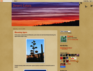 desertcolors.blogspot.com screenshot