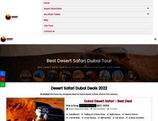 desertleapsafari.com screenshot