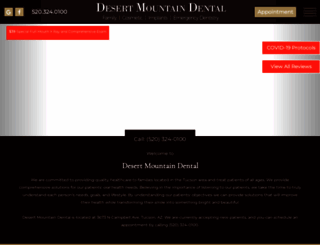 desertmountaindental.com screenshot