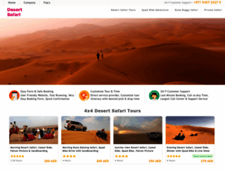 desertsafari.com screenshot