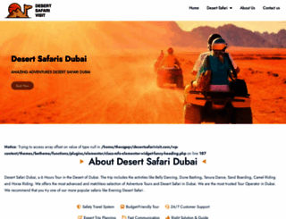 desertsafarivisit.com screenshot