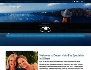 desertvistaeye.com screenshot