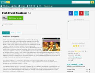 desh-bhakti-ringtones.soft112.com screenshot
