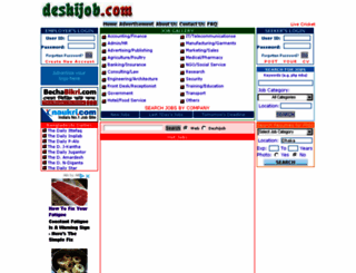 deshijob.com screenshot