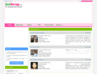 deshimarriage.com screenshot