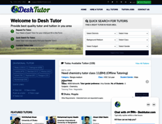 deshtutor.com screenshot