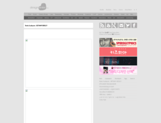design-enter.com screenshot