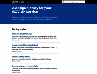 design-history.herokuapp.com screenshot