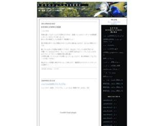 design-k.net screenshot