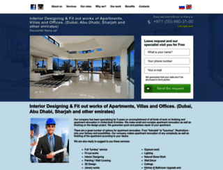 design.emirates-market.com screenshot