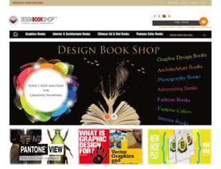 designbookshop.in screenshot