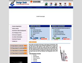 designdeskbd.com screenshot