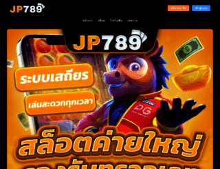 designepiclife.com screenshot