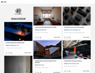designerhk.com screenshot