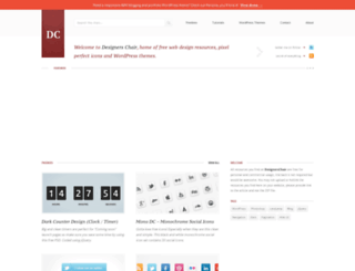 designerschair.com screenshot