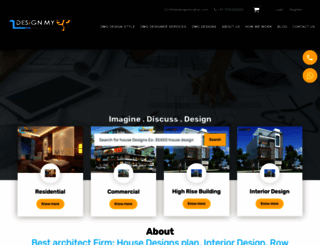 designmyghar.com screenshot