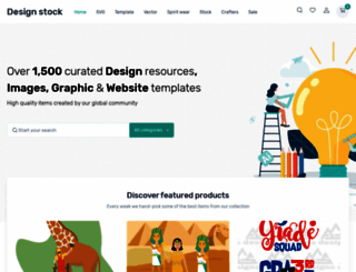 designstock.net screenshot