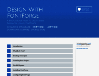 designwithfontforge.com screenshot