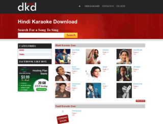 desikaraokedownload.com screenshot