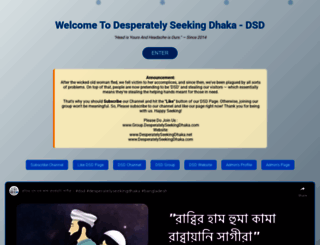 desperatelyseekingdhaka.net screenshot