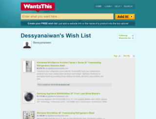 dessyanaiwan.wantsthis.com screenshot