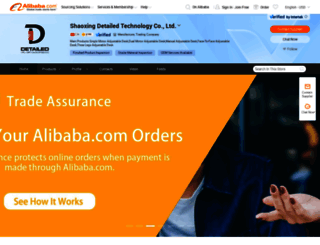 detailed.en.alibaba.com screenshot