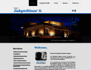 detective-zakynthinos.com screenshot