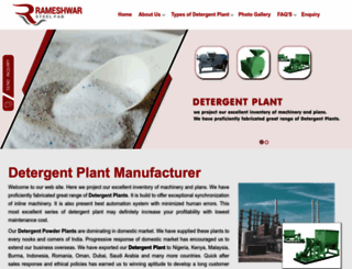 detergent-plant.com screenshot