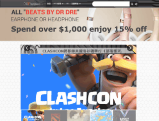 dev.mtgamer.com screenshot