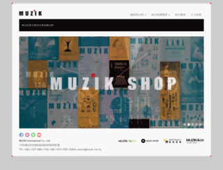 dev.muzik-online.com screenshot