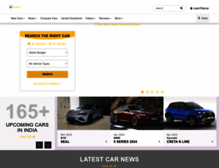 dev.v3cars.com screenshot