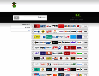dev.zigitest.com screenshot