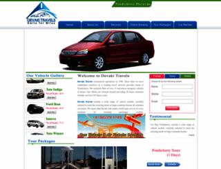 devakitravels.com screenshot