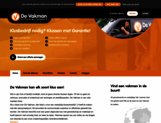 devakman.info screenshot