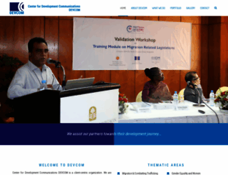 devcombd.com screenshot