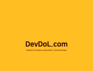 devdol.com screenshot